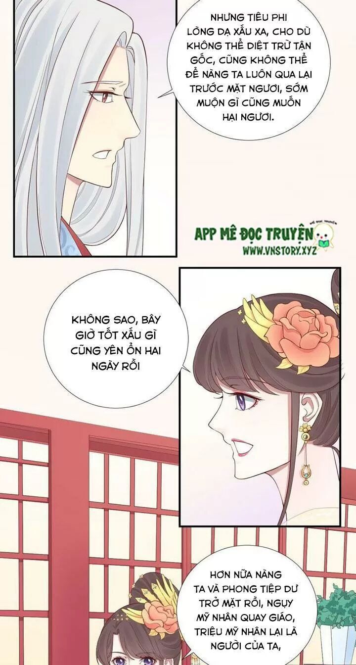 Hoàng Hậu Bận Lắm Chapter 104 - 12