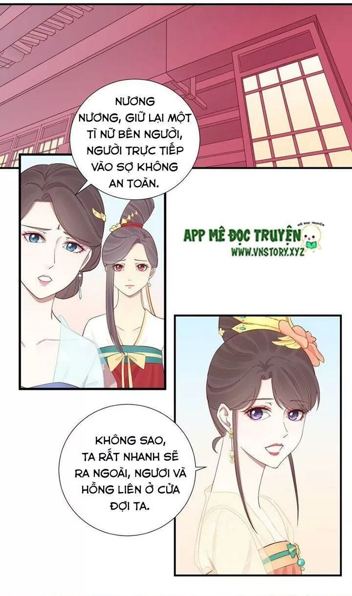 Hoàng Hậu Bận Lắm Chapter 105 - 12