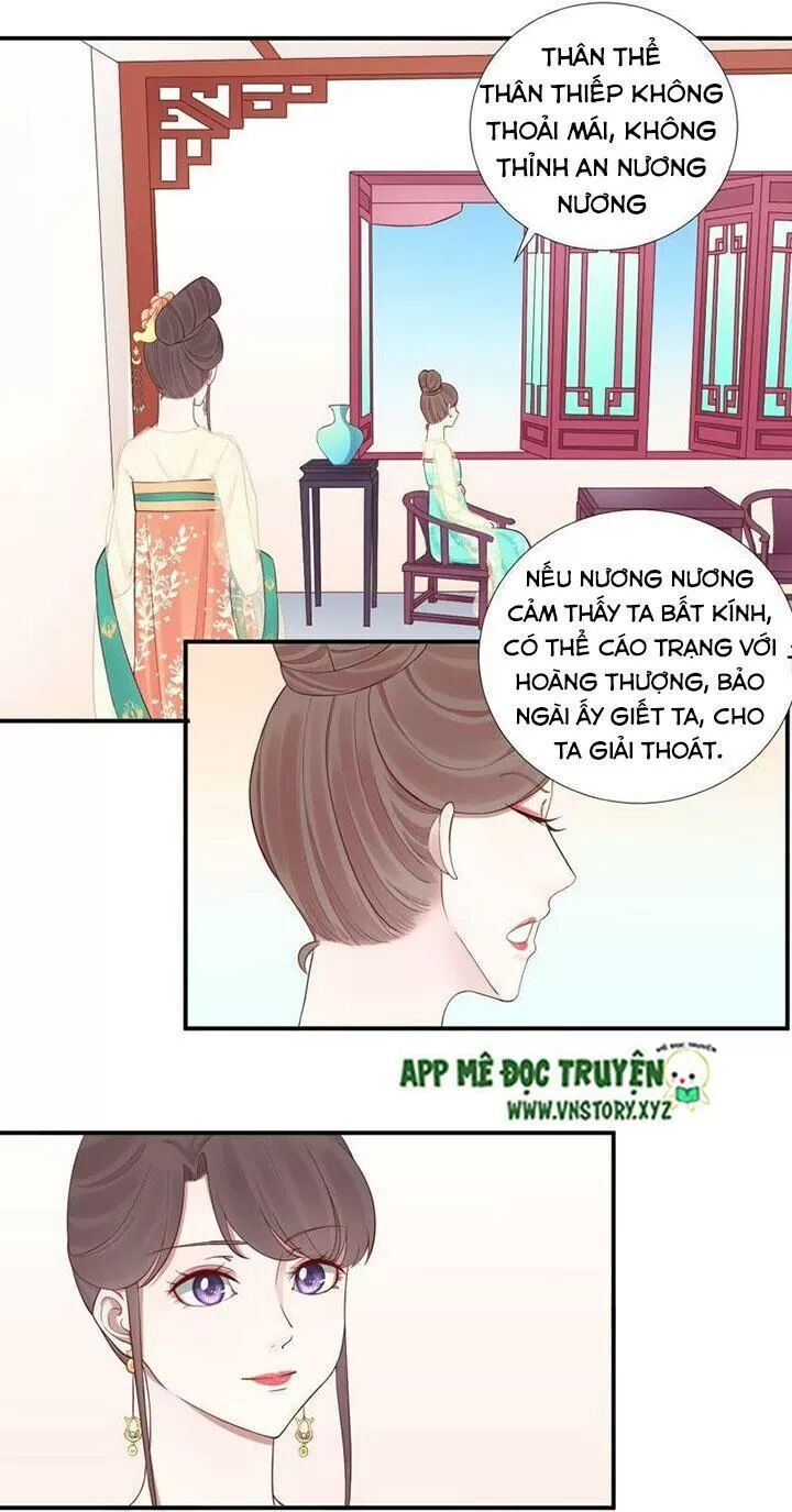 Hoàng Hậu Bận Lắm Chapter 105 - 15