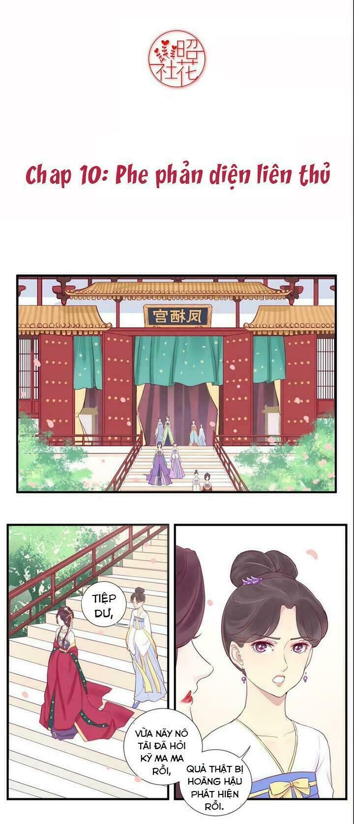 Hoàng Hậu Bận Lắm Chapter 11 - 2