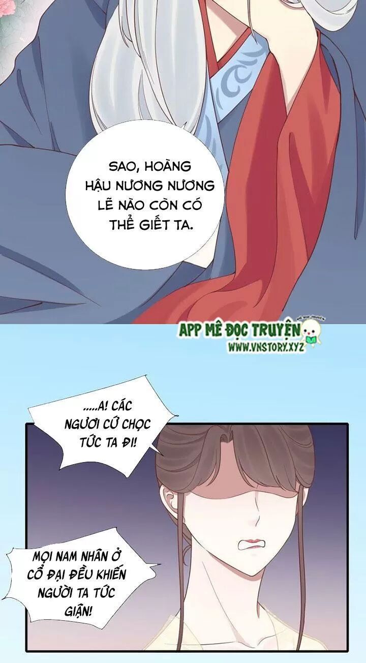 Hoàng Hậu Bận Lắm Chapter 112 - 26