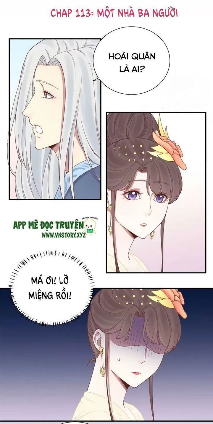 Hoàng Hậu Bận Lắm Chapter 113 - 1