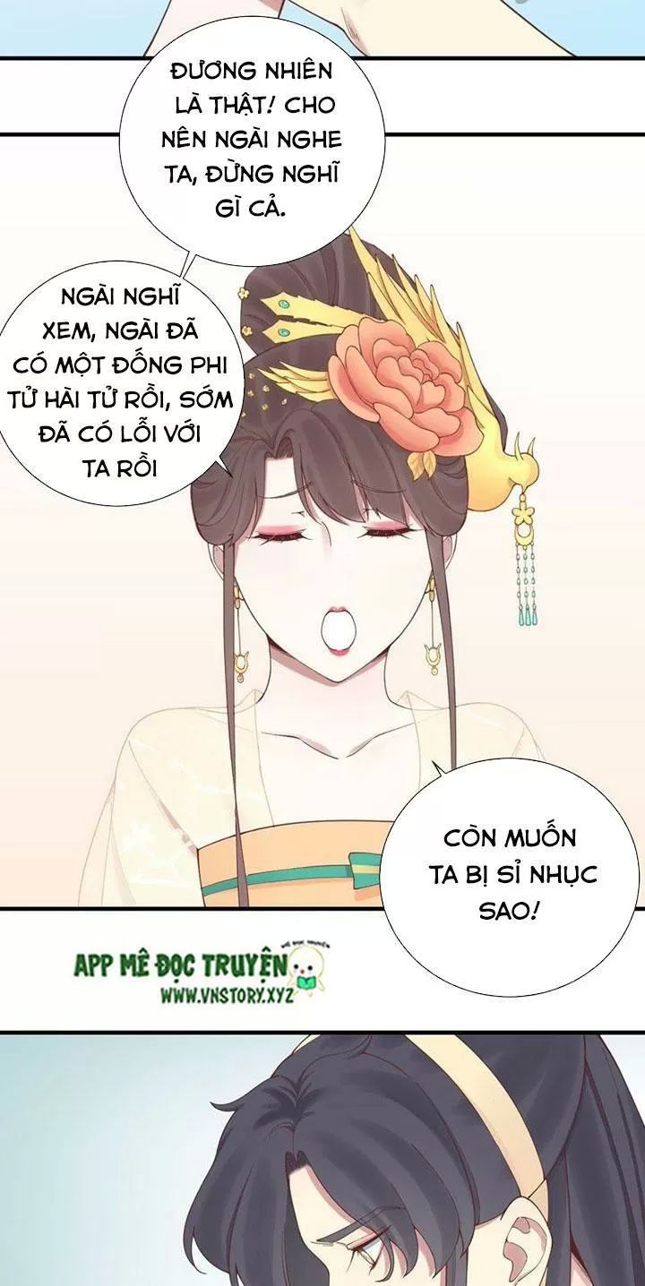 Hoàng Hậu Bận Lắm Chapter 116 - 14