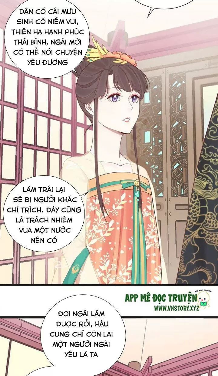 Hoàng Hậu Bận Lắm Chapter 116 - 16