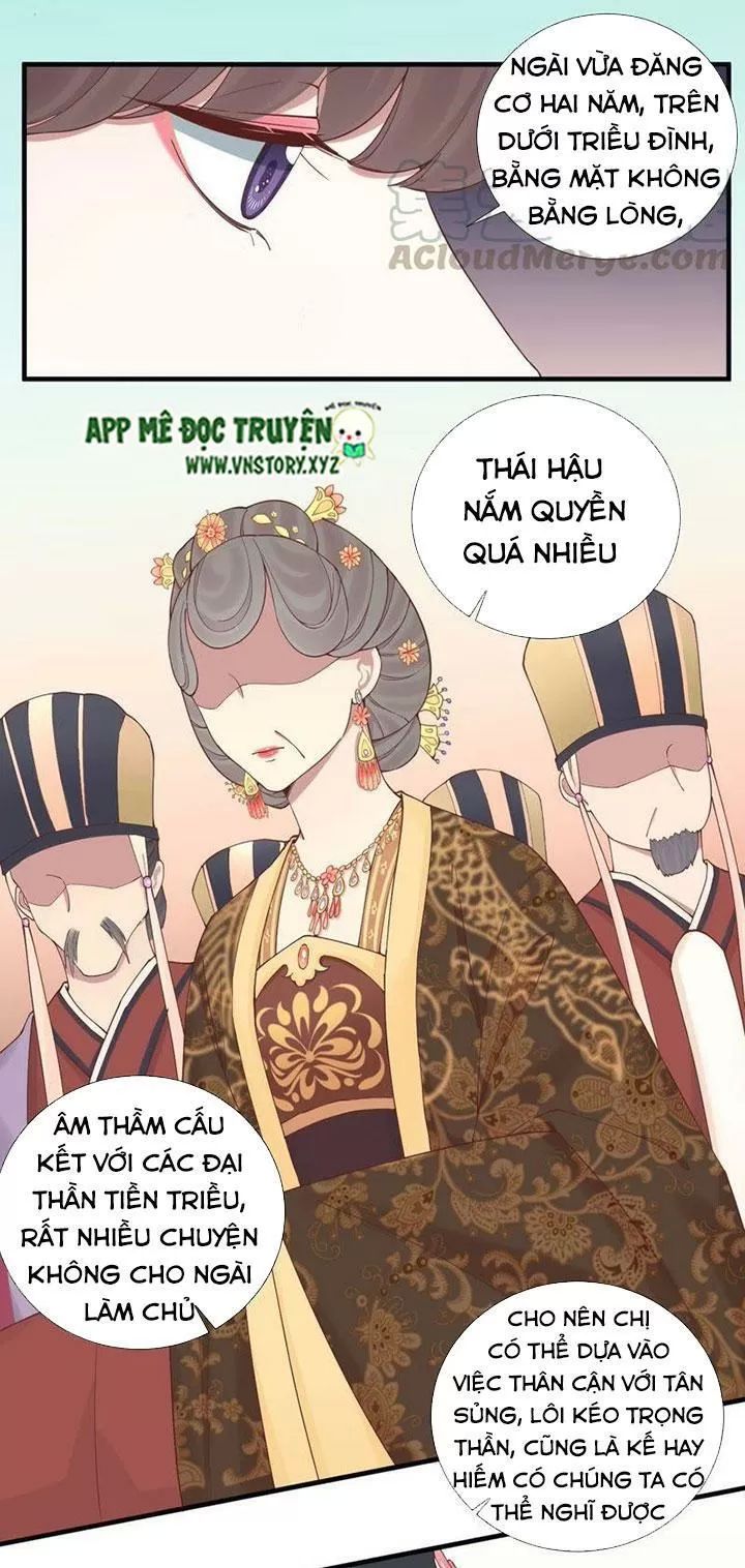 Hoàng Hậu Bận Lắm Chapter 116 - 3