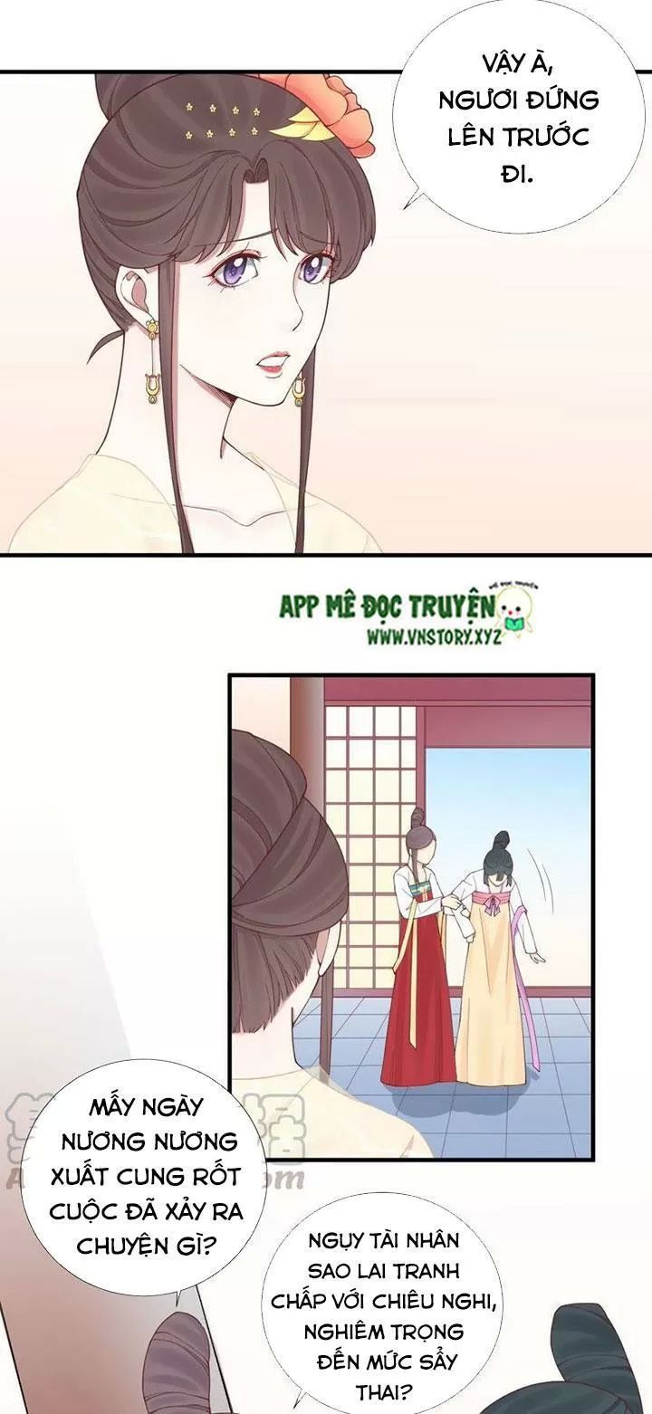 Hoàng Hậu Bận Lắm Chapter 117 - 16