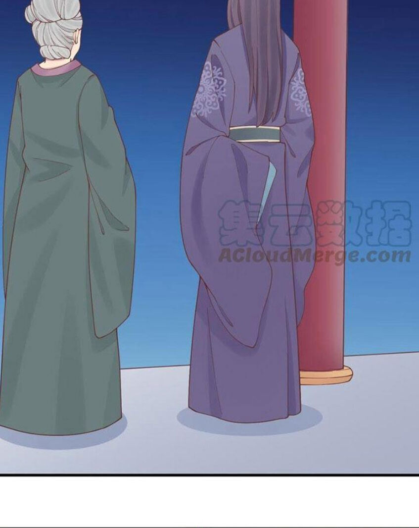 Hoàng Hậu Bận Lắm Chapter 118 - 17