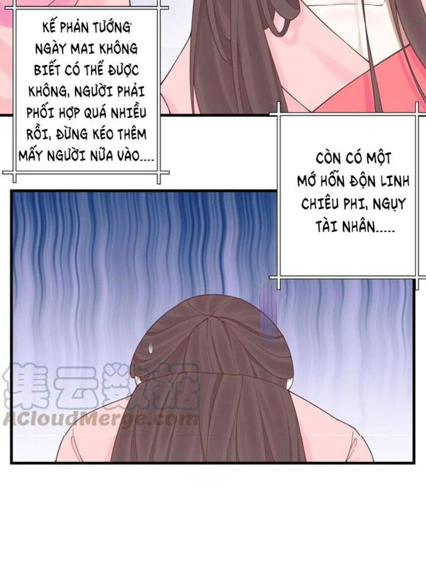 Hoàng Hậu Bận Lắm Chapter 118 - 7