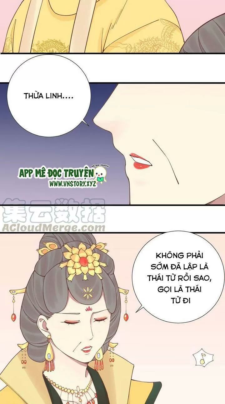 Hoàng Hậu Bận Lắm Chapter 119 - 19
