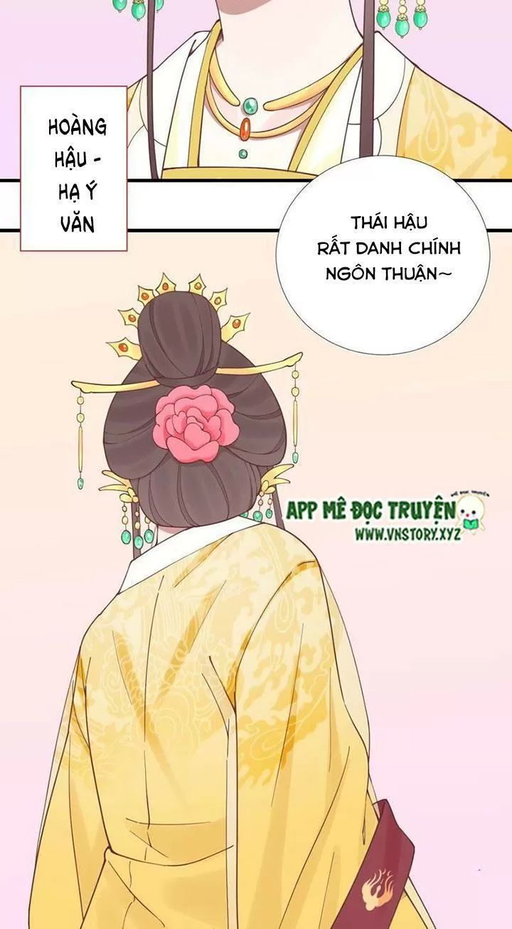 Hoàng Hậu Bận Lắm Chapter 119 - 26