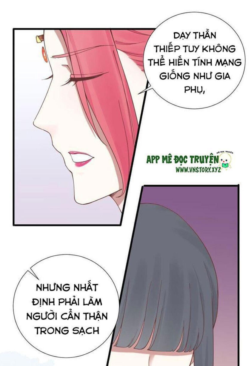 Hoàng Hậu Bận Lắm Chapter 120 - 5