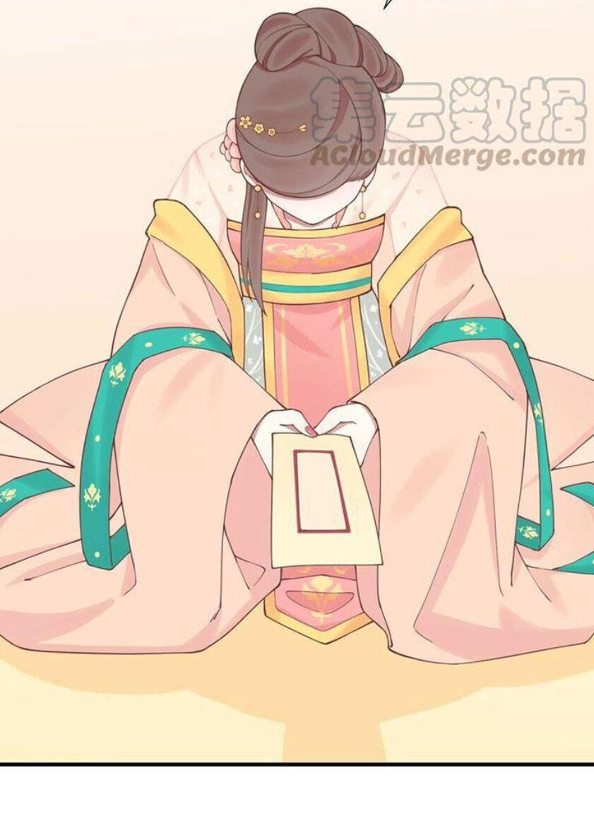 Hoàng Hậu Bận Lắm Chapter 120 - 50