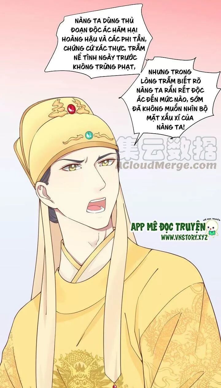 Hoàng Hậu Bận Lắm Chapter 121 - 15