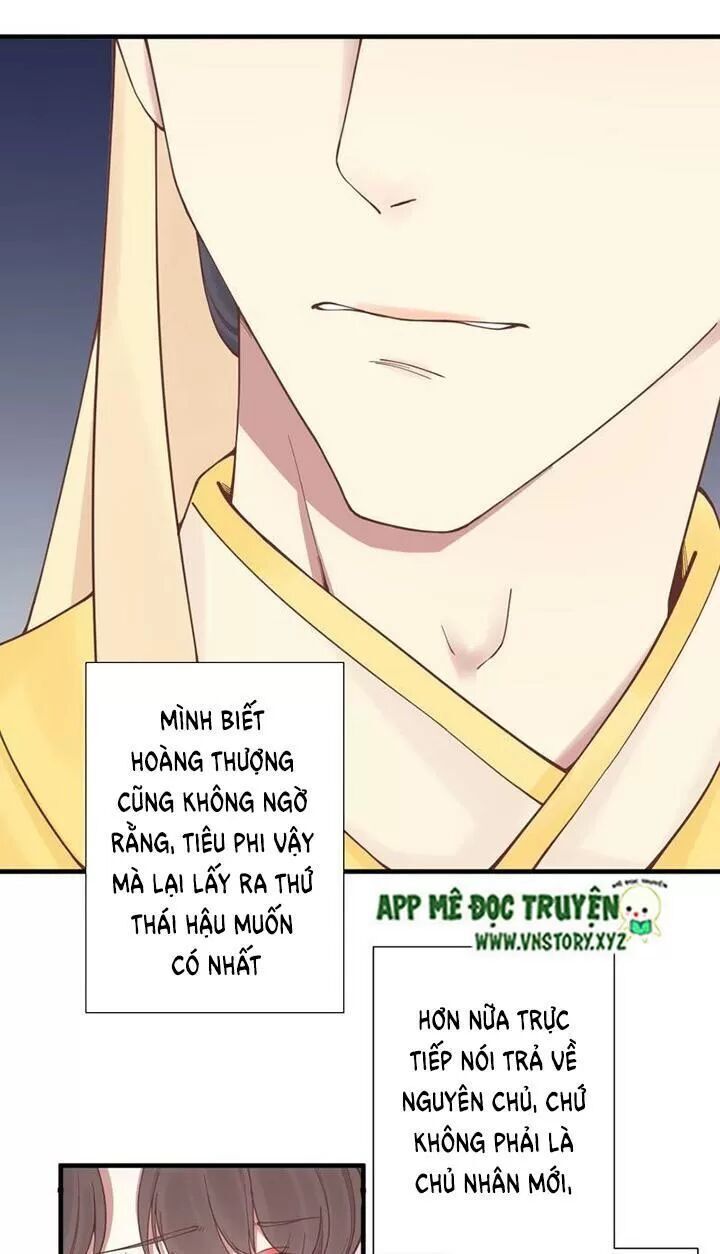 Hoàng Hậu Bận Lắm Chapter 121 - 26