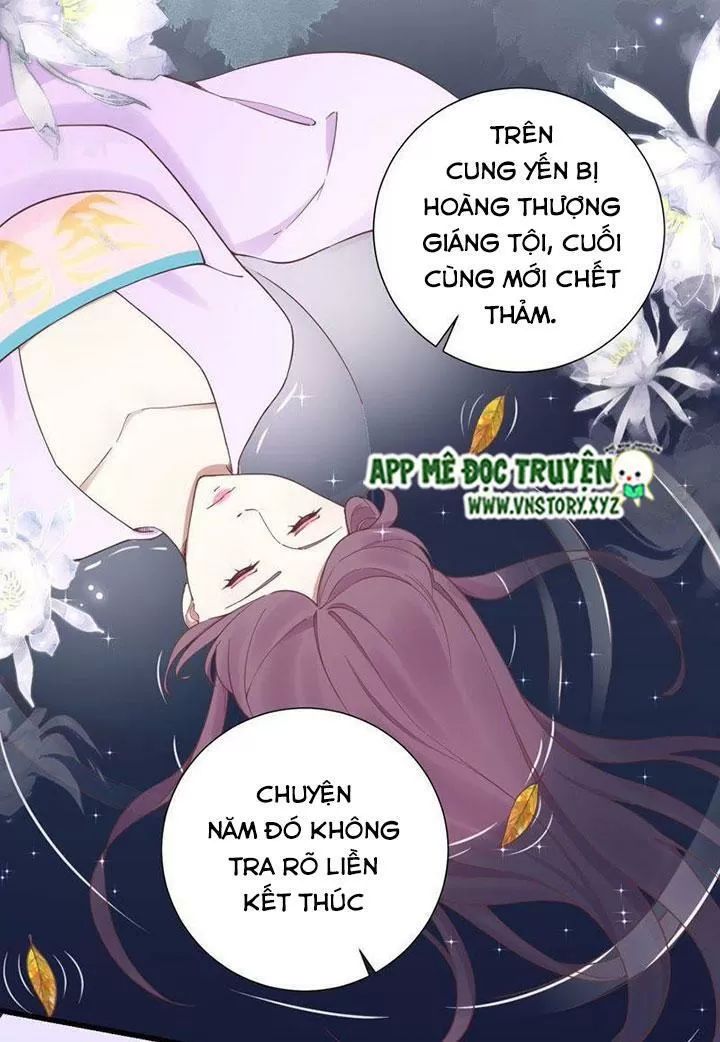 Hoàng Hậu Bận Lắm Chapter 124 - 12