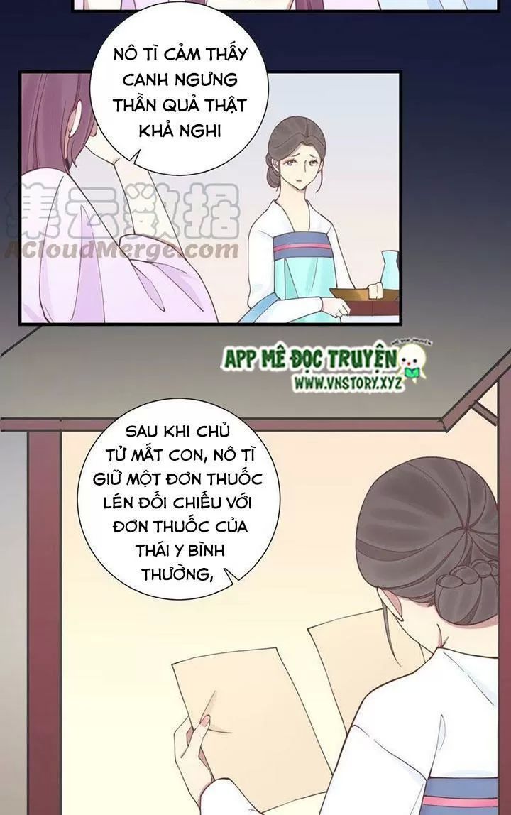 Hoàng Hậu Bận Lắm Chapter 124 - 17