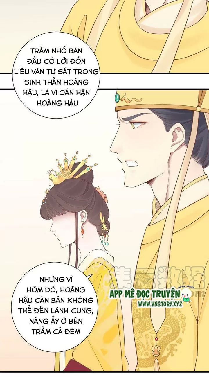 Hoàng Hậu Bận Lắm Chapter 124 - 24