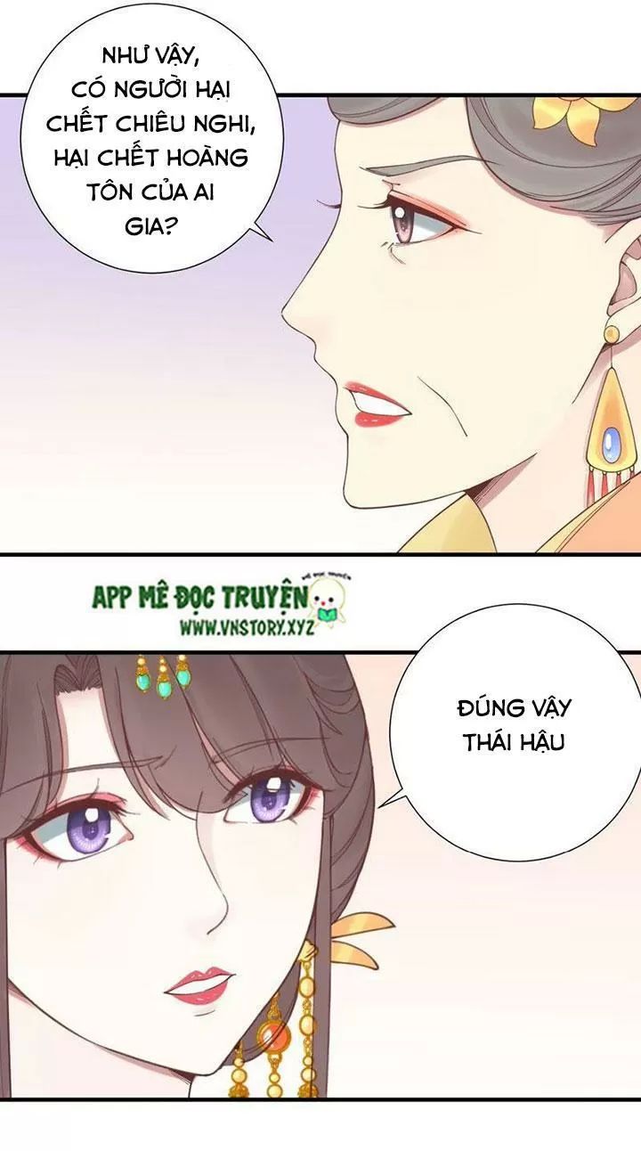 Hoàng Hậu Bận Lắm Chapter 124 - 25