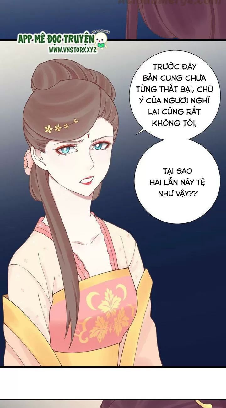 Hoàng Hậu Bận Lắm Chapter 125 - 12