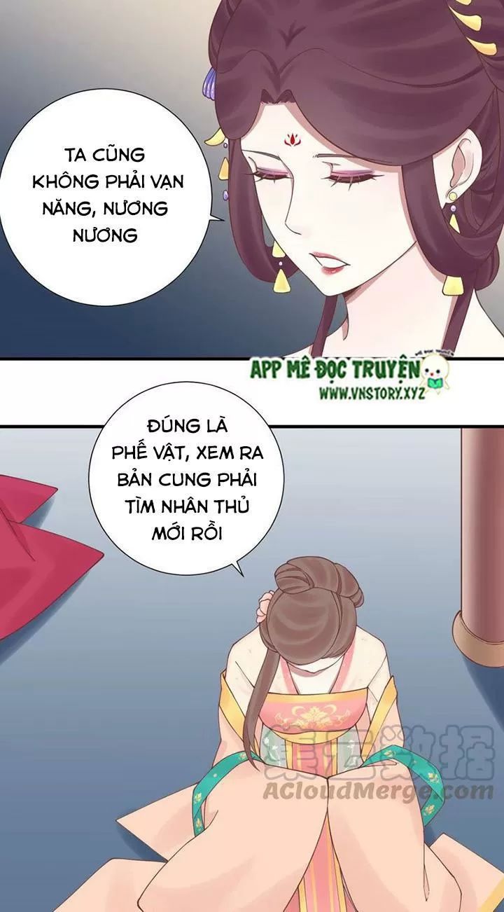 Hoàng Hậu Bận Lắm Chapter 125 - 13