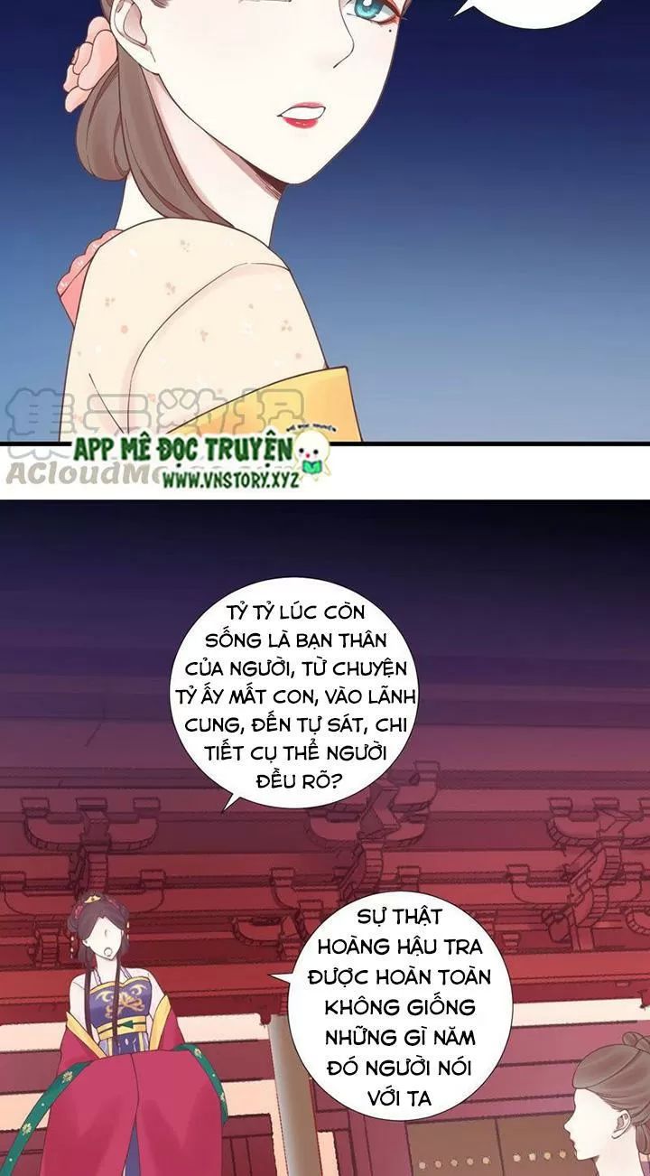 Hoàng Hậu Bận Lắm Chapter 125 - 15