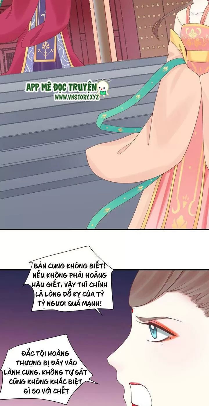 Hoàng Hậu Bận Lắm Chapter 125 - 16