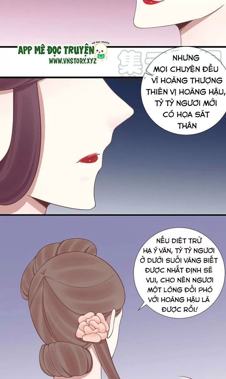 Hoàng Hậu Bận Lắm Chapter 125 - 17
