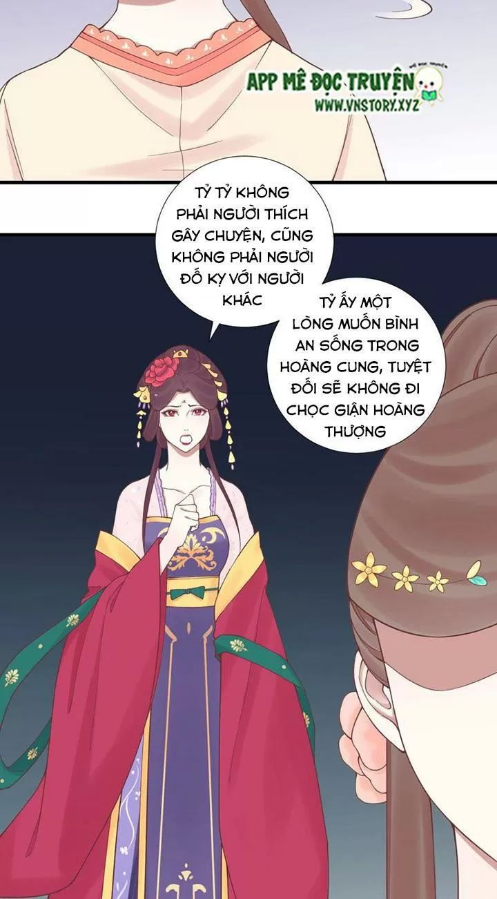 Hoàng Hậu Bận Lắm Chapter 125 - 18