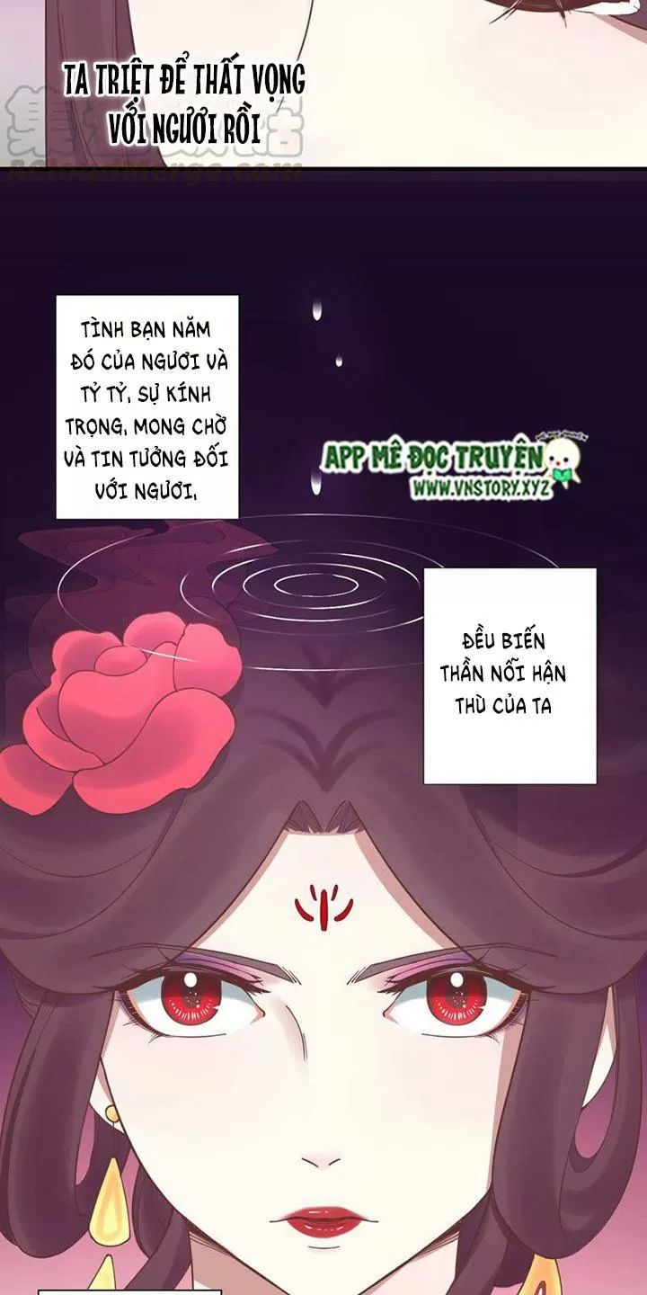 Hoàng Hậu Bận Lắm Chapter 125 - 22