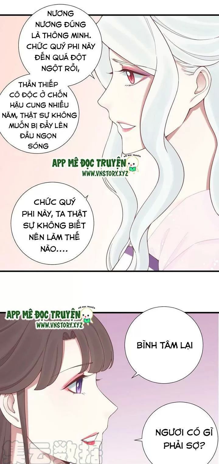 Hoàng Hậu Bận Lắm Chapter 125 - 26