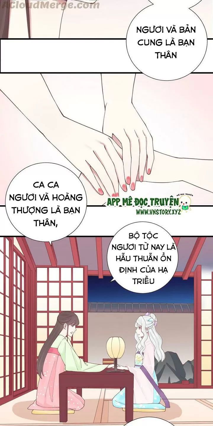 Hoàng Hậu Bận Lắm Chapter 125 - 27