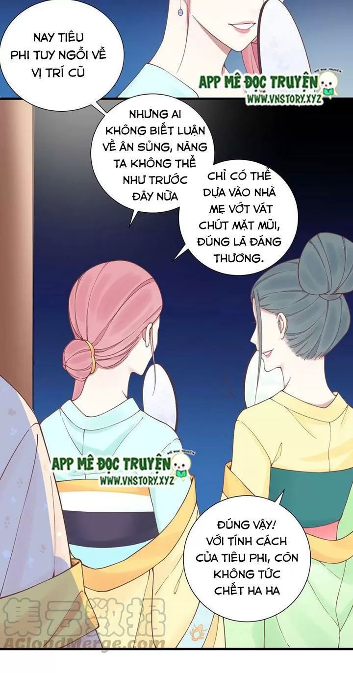 Hoàng Hậu Bận Lắm Chapter 125 - 4