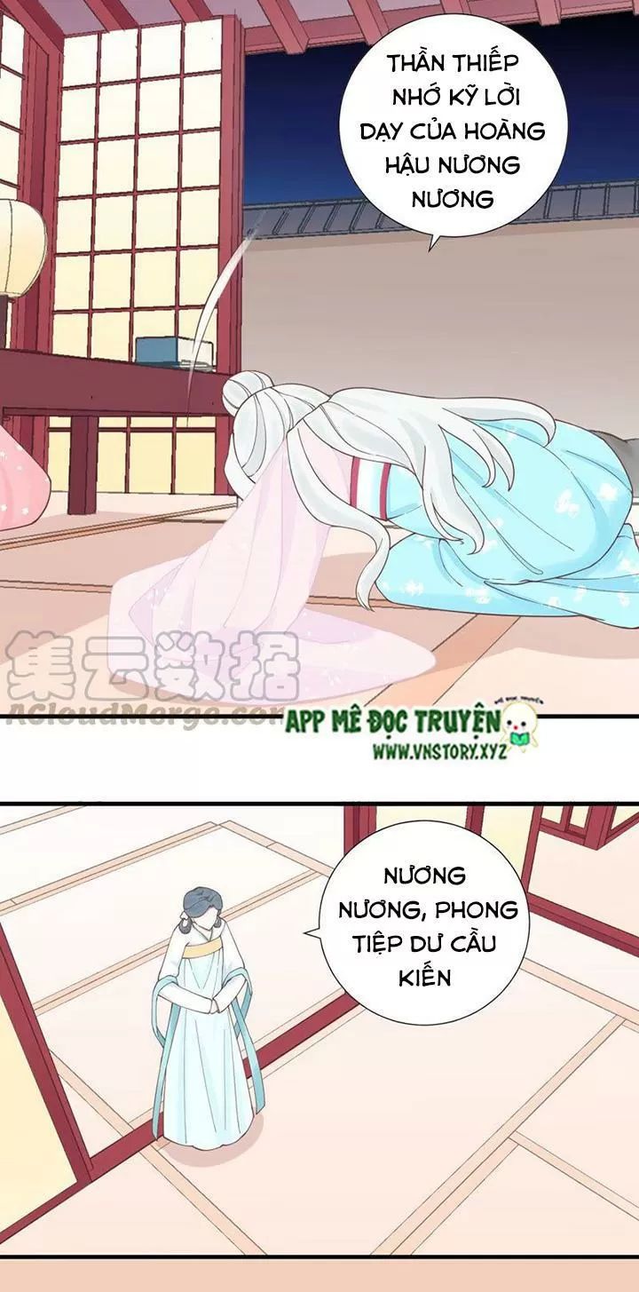 Hoàng Hậu Bận Lắm Chapter 125 - 33