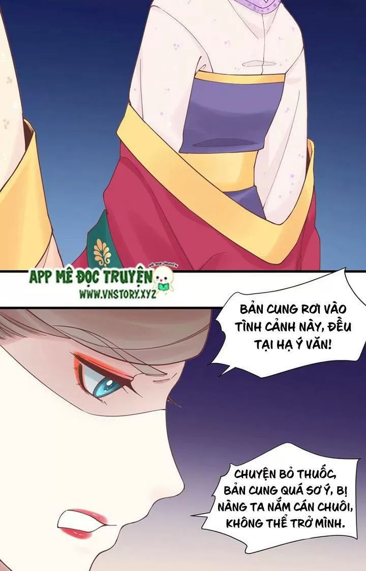 Hoàng Hậu Bận Lắm Chapter 125 - 9