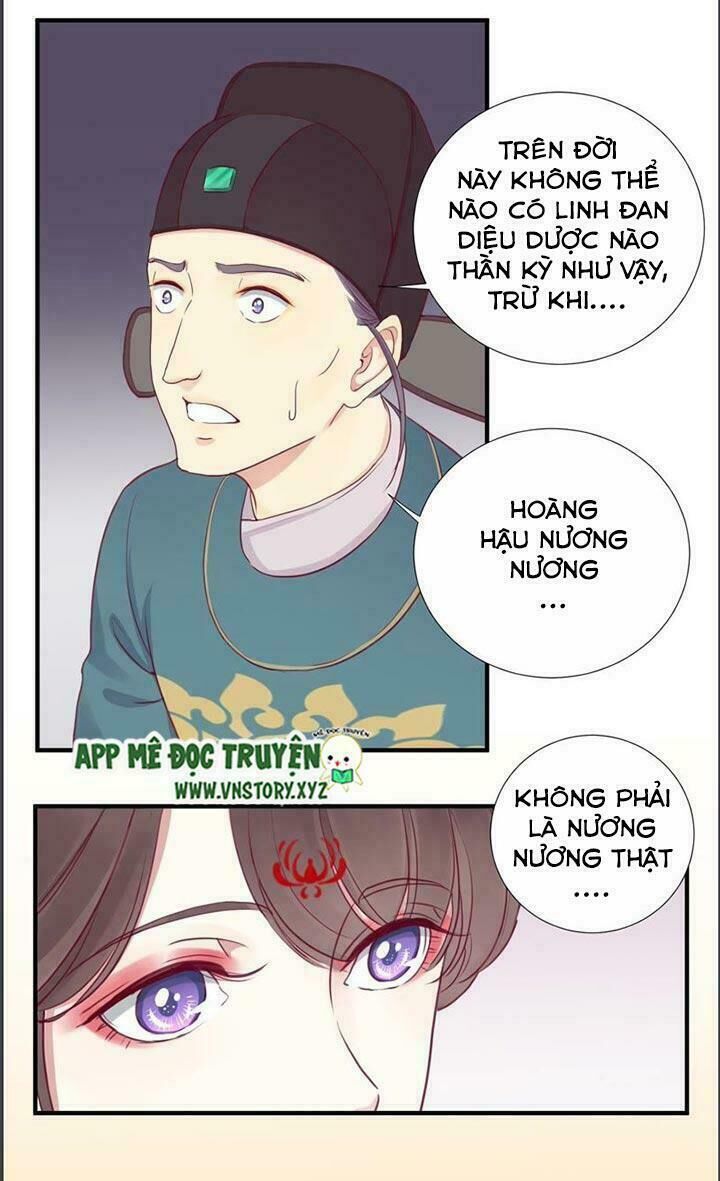 Hoàng Hậu Bận Lắm Chapter 14 - 12