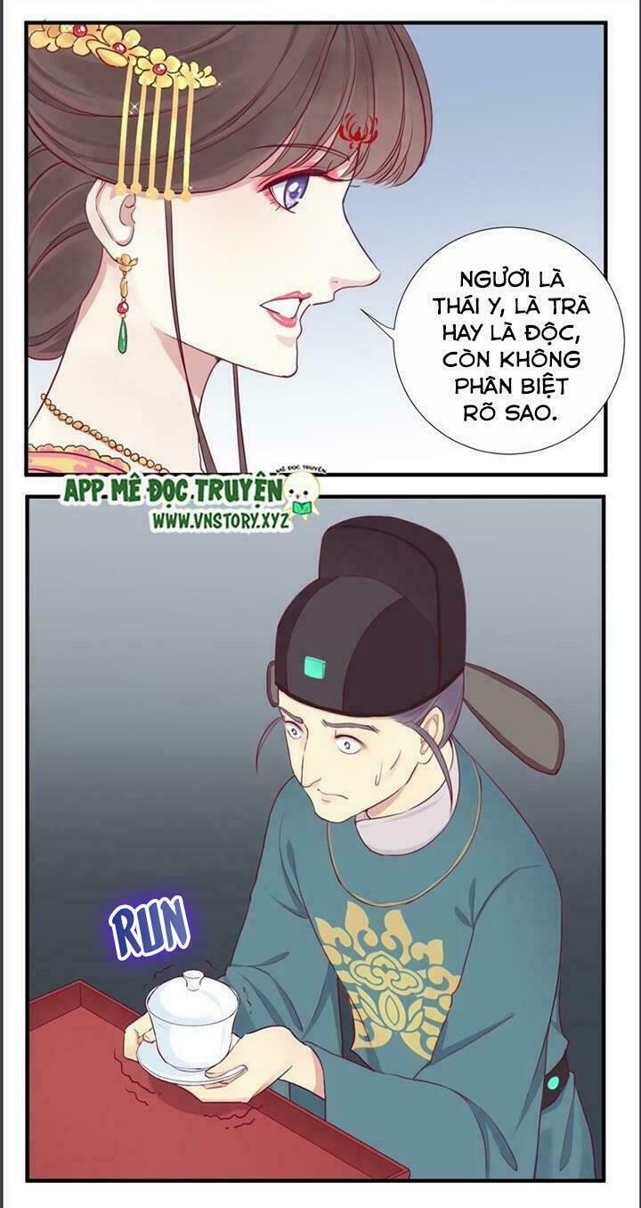 Hoàng Hậu Bận Lắm Chapter 14 - 18