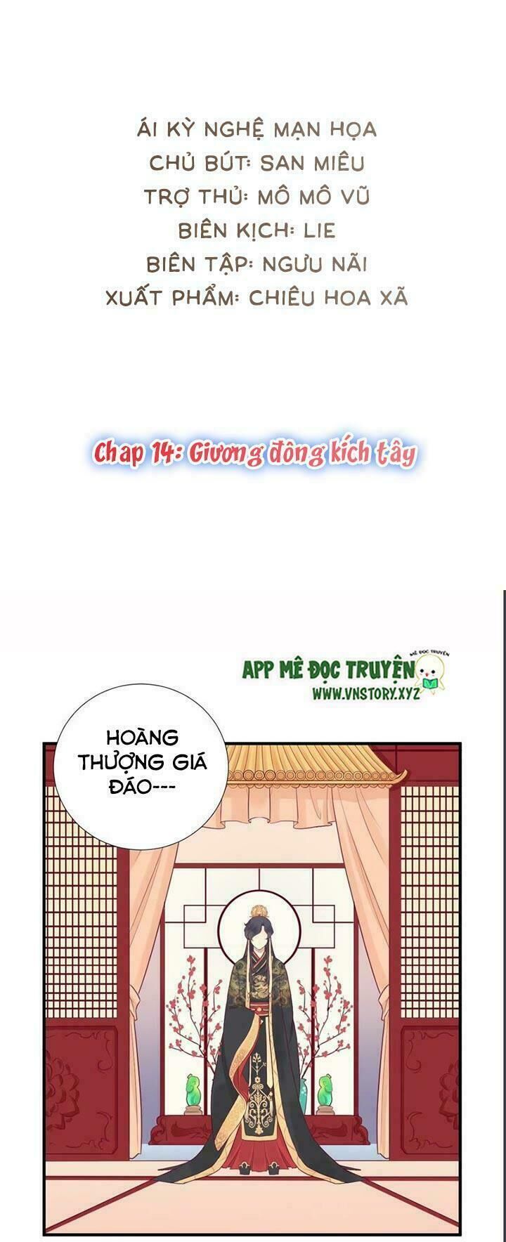 Hoàng Hậu Bận Lắm Chapter 15 - 2