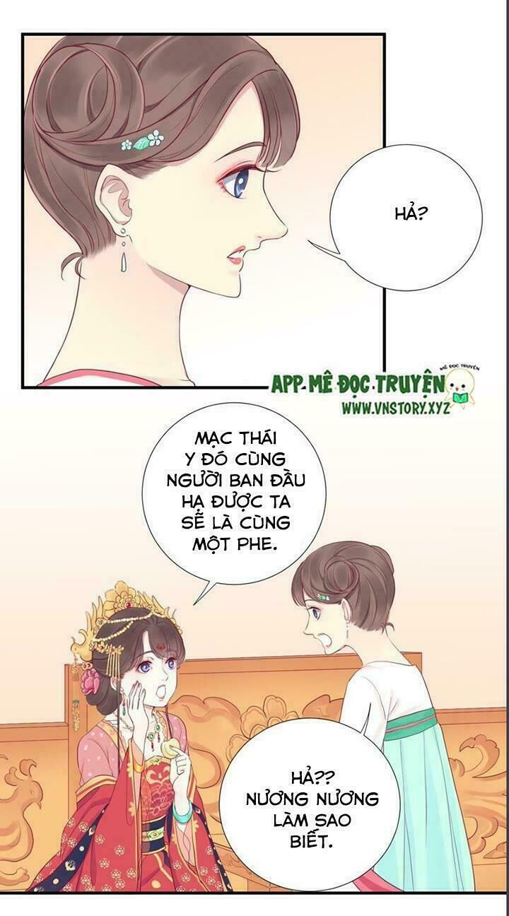 Hoàng Hậu Bận Lắm Chapter 15 - 15