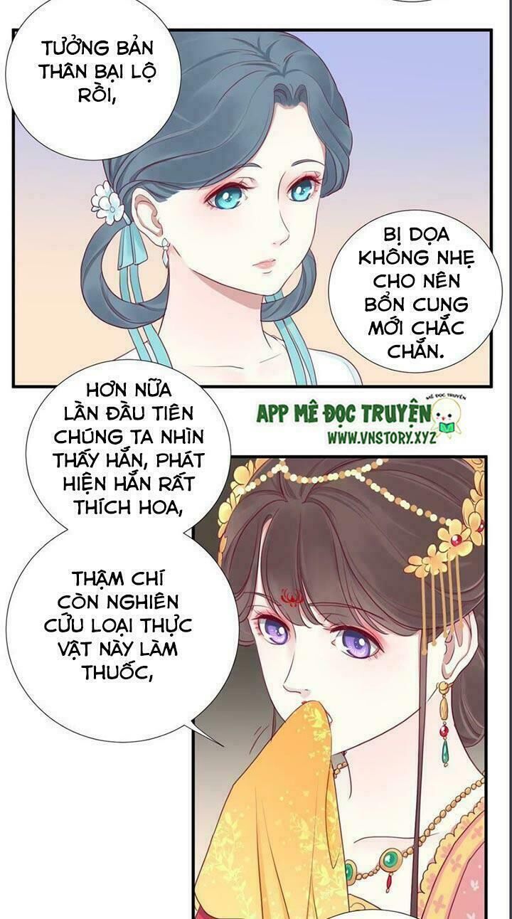 Hoàng Hậu Bận Lắm Chapter 15 - 18