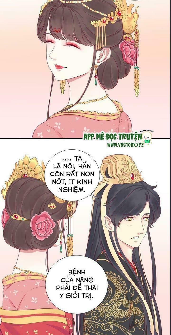 Hoàng Hậu Bận Lắm Chapter 15 - 9