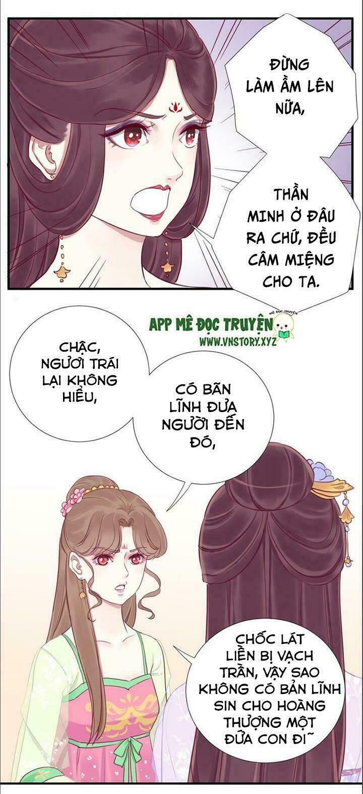 Hoàng Hậu Bận Lắm Chapter 16 - 11