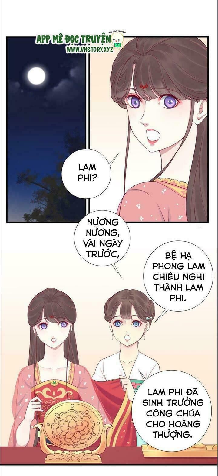 Hoàng Hậu Bận Lắm Chapter 16 - 17