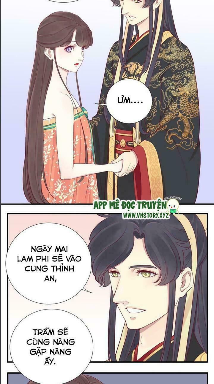 Hoàng Hậu Bận Lắm Chapter 17 - 12