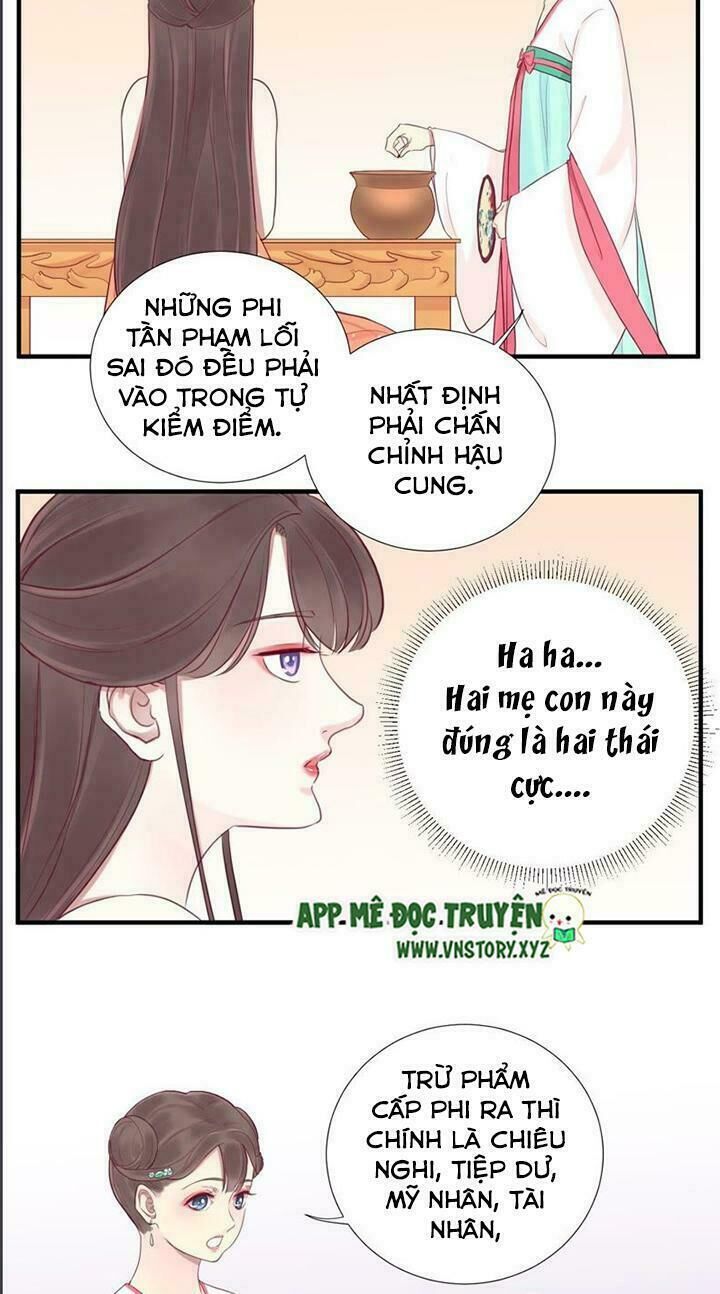 Hoàng Hậu Bận Lắm Chapter 17 - 7