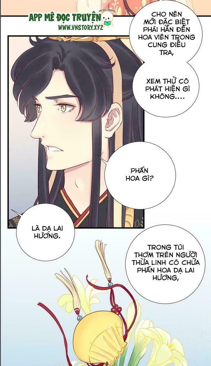 Hoàng Hậu Bận Lắm Chapter 21 - 12