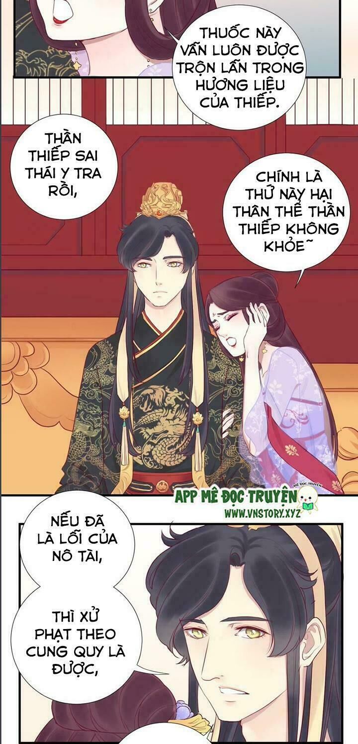 Hoàng Hậu Bận Lắm Chapter 21 - 9