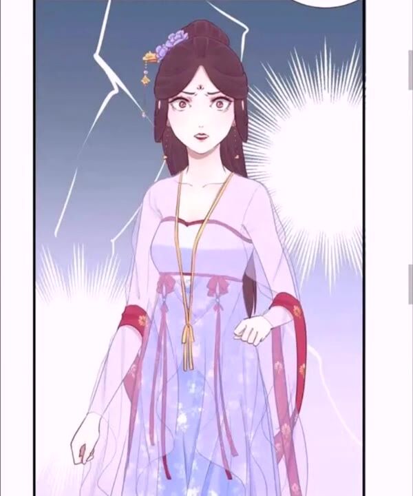 Hoàng Hậu Bận Lắm Chapter 22.5 - 11