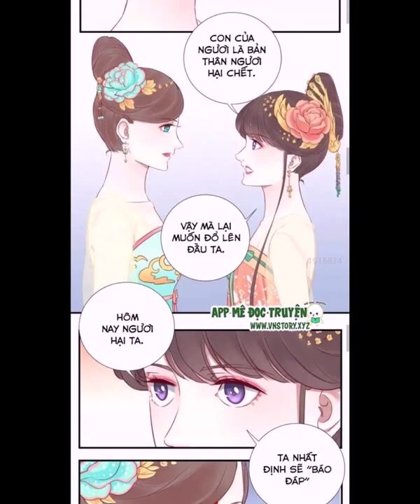 Hoàng Hậu Bận Lắm Chapter 22.5 - 13