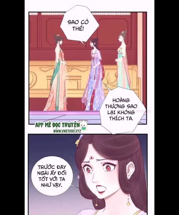 Hoàng Hậu Bận Lắm Chapter 22.5 - 4