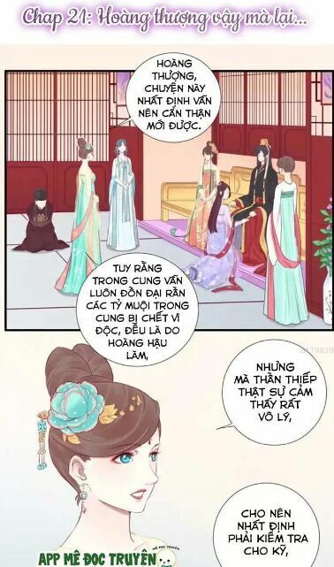Hoàng Hậu Bận Lắm Chapter 22 - 2